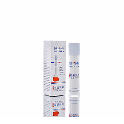 多用途抗菌乳液介休