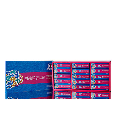 介休调经养气汤