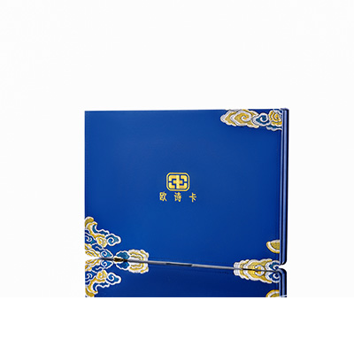 介休产后修复调理套