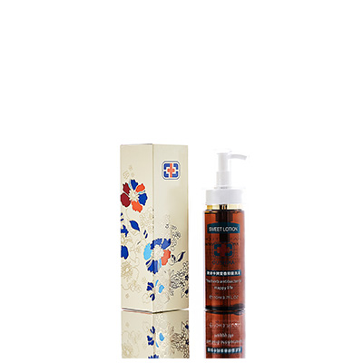 介休男女外阴洗液