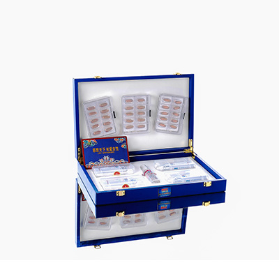 介休爱芯回春综合版